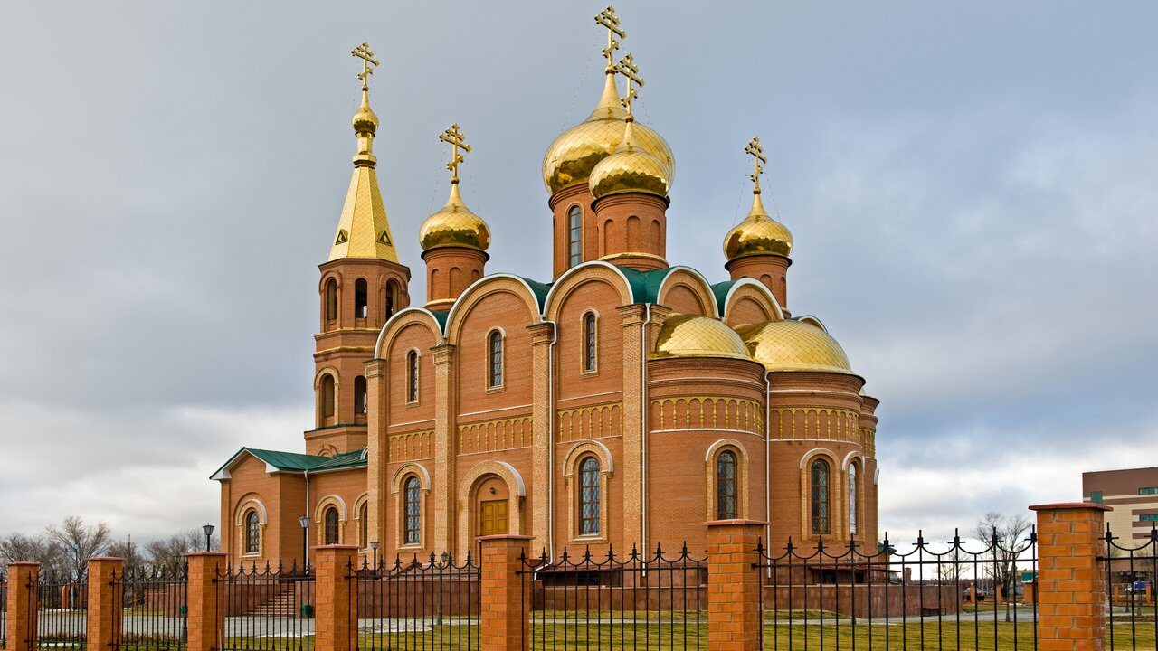 Aktobé