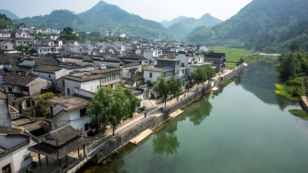 Jixi