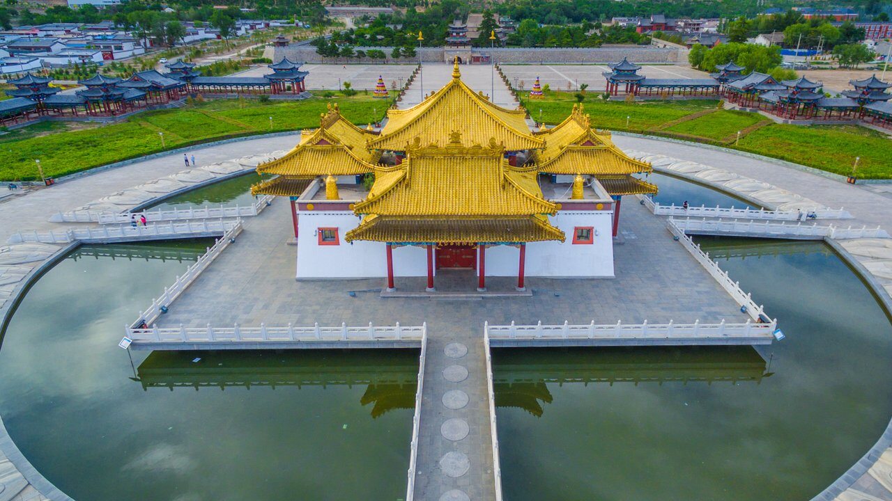 Baotou