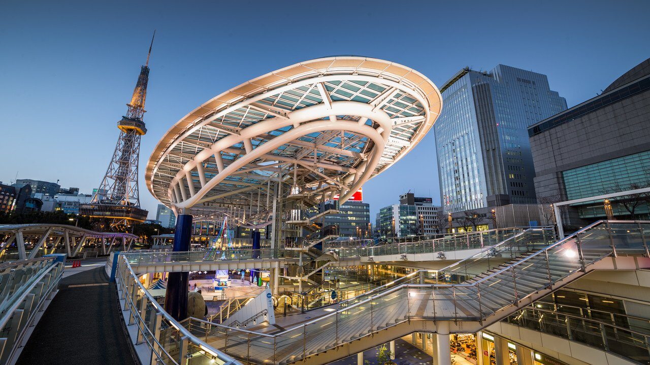 Nagoya