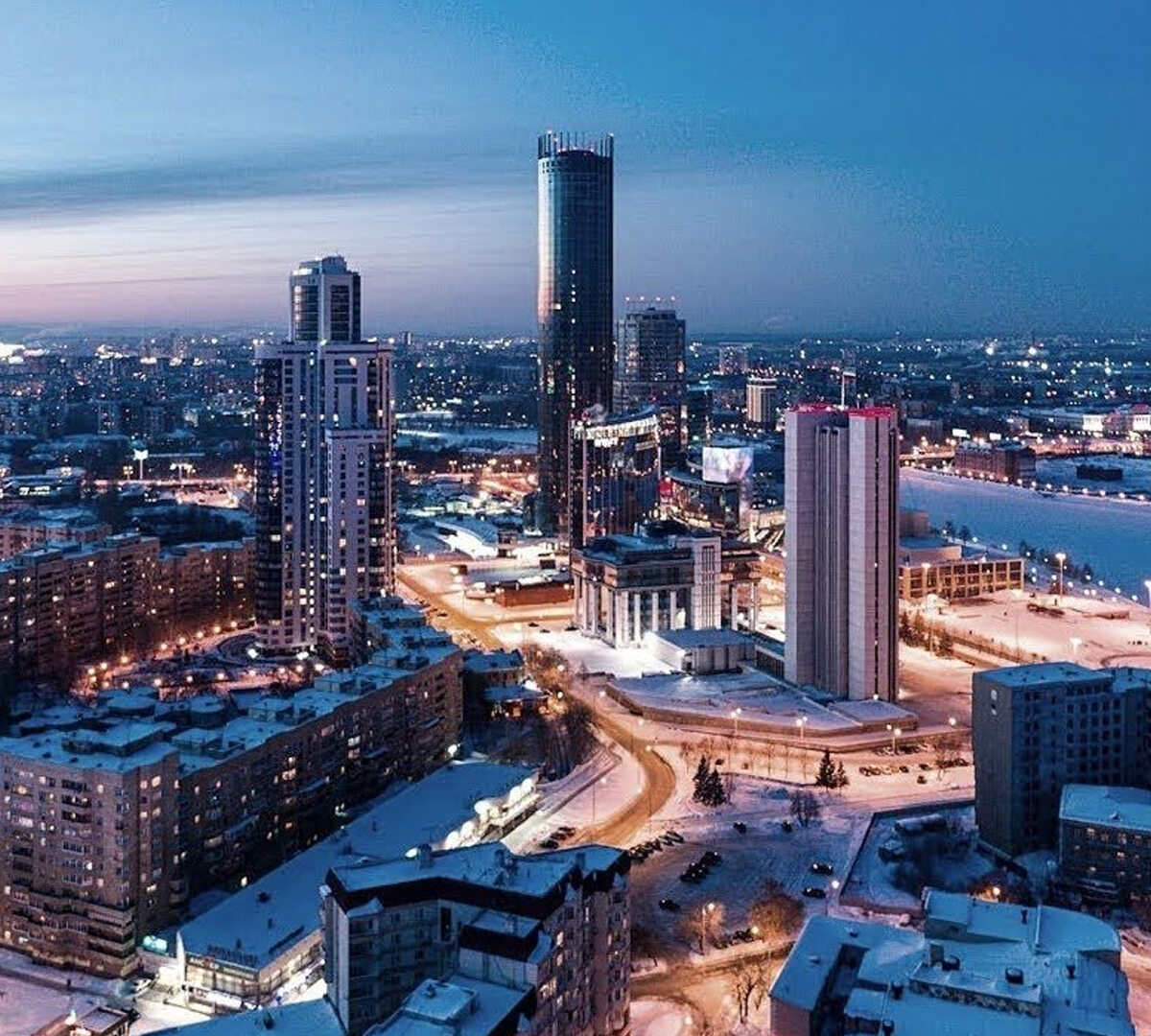 Cheliábinsk