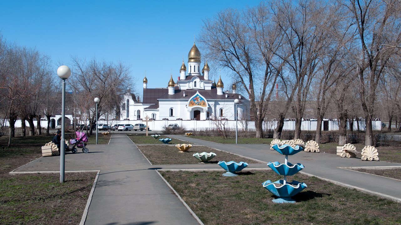 Orsk