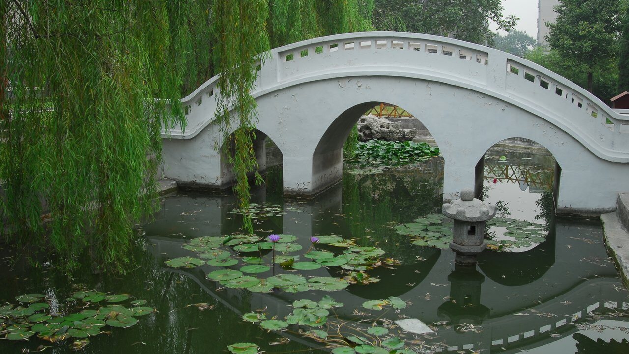 Linyi