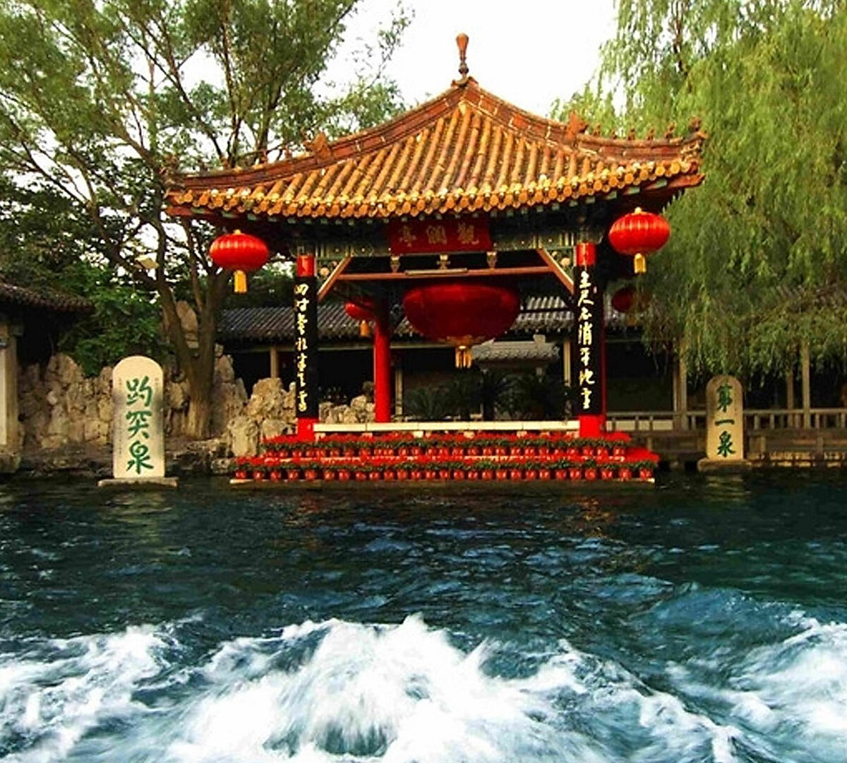 Jinan