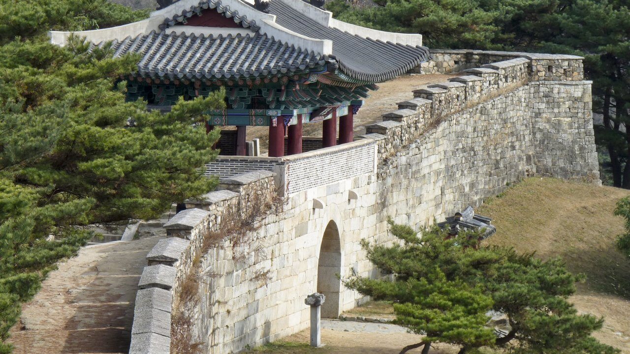 Cheongju