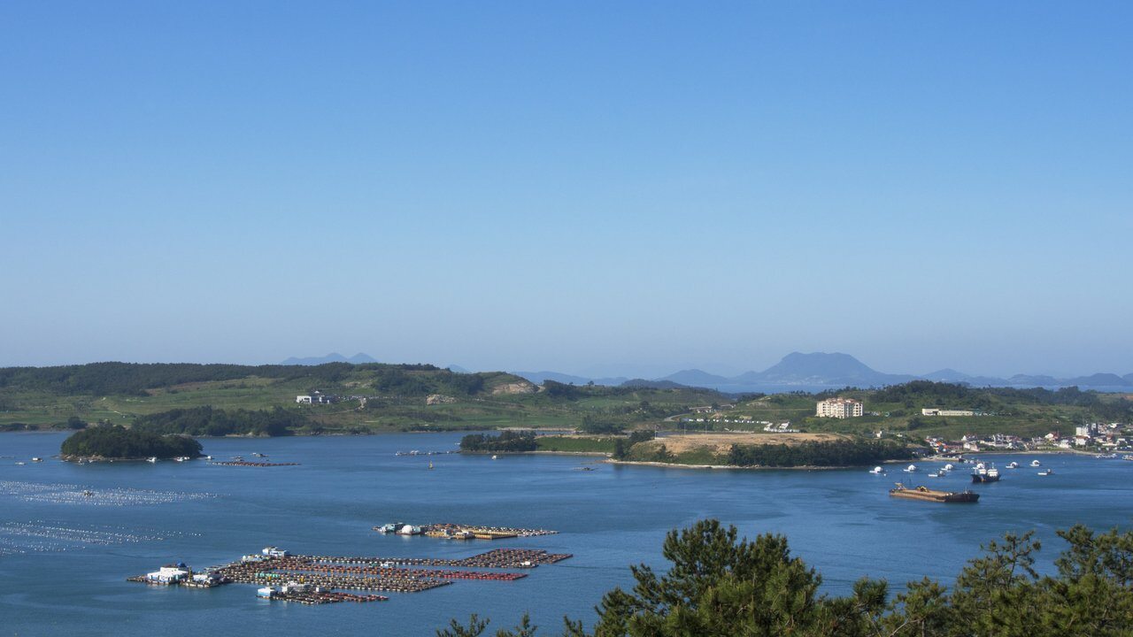 Yeosu