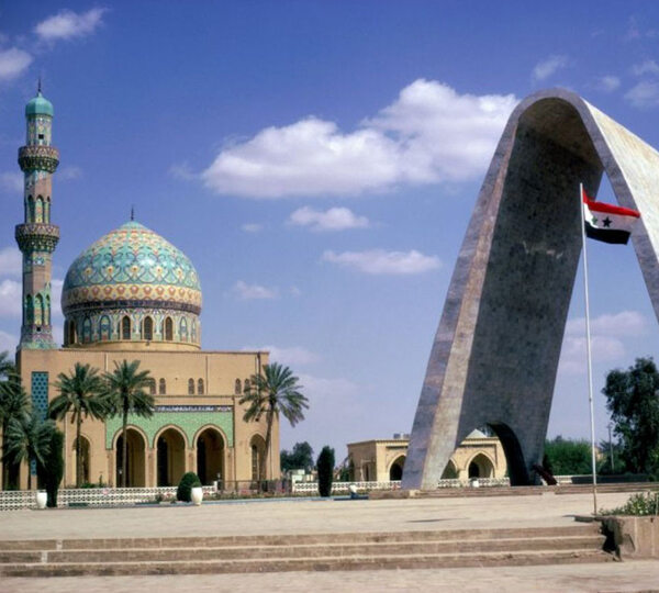 Basra