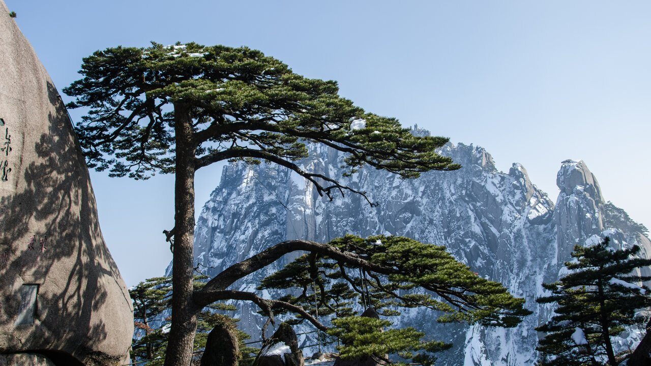 Huangshan