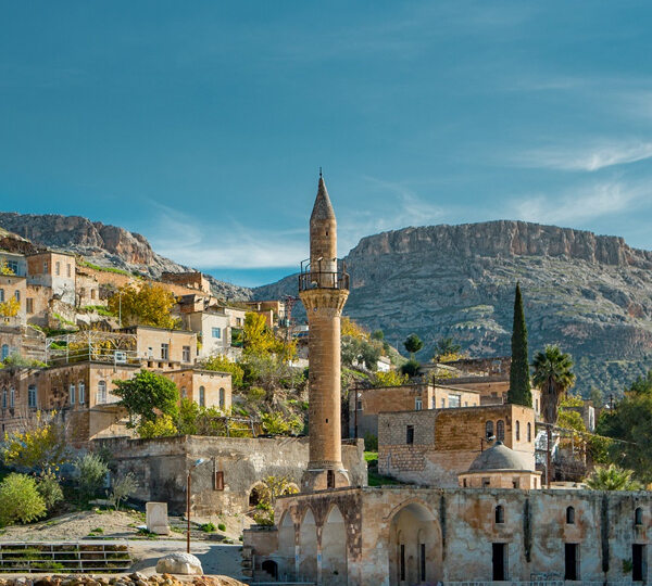 Gaziantep