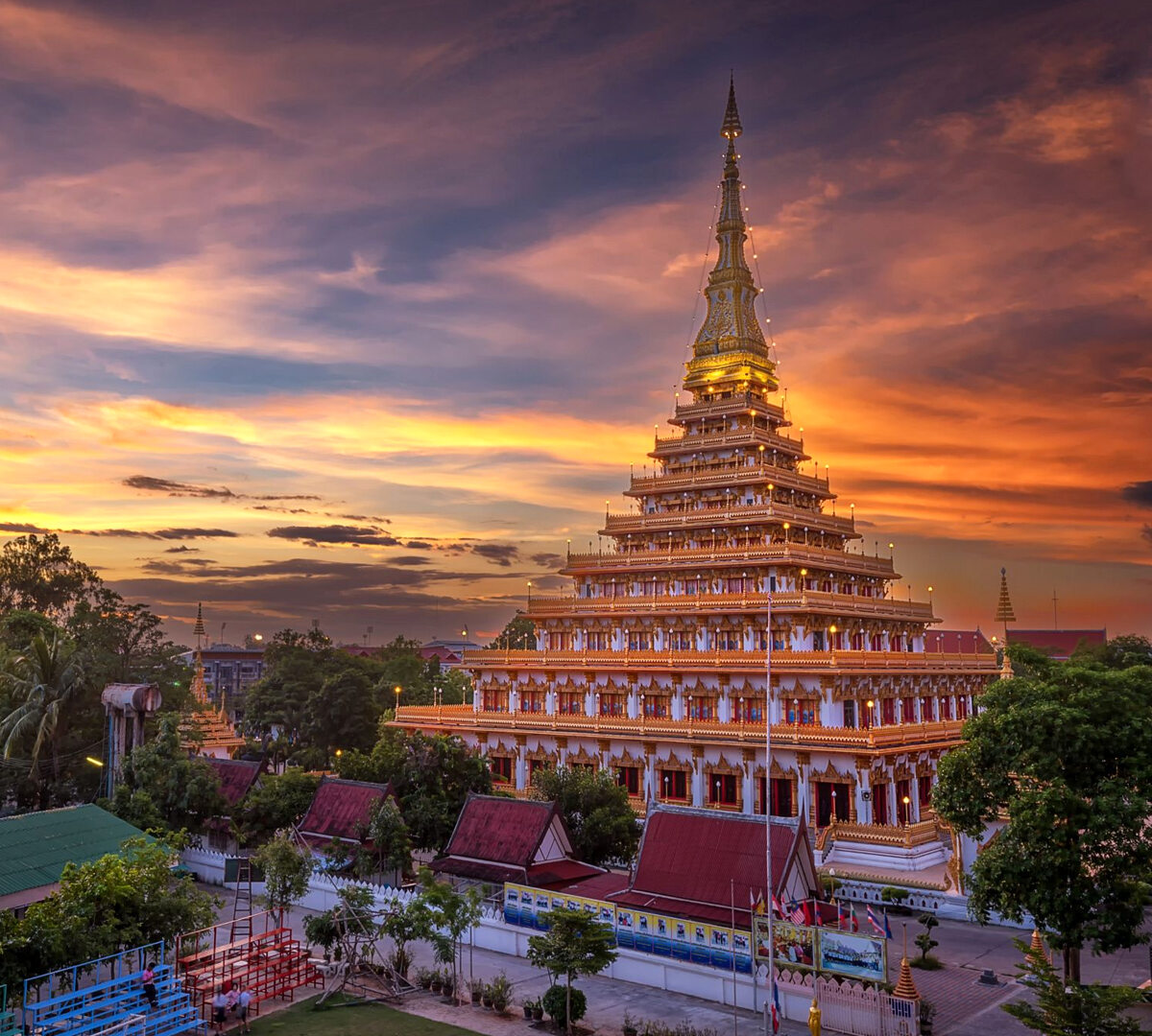 Khon Kaen