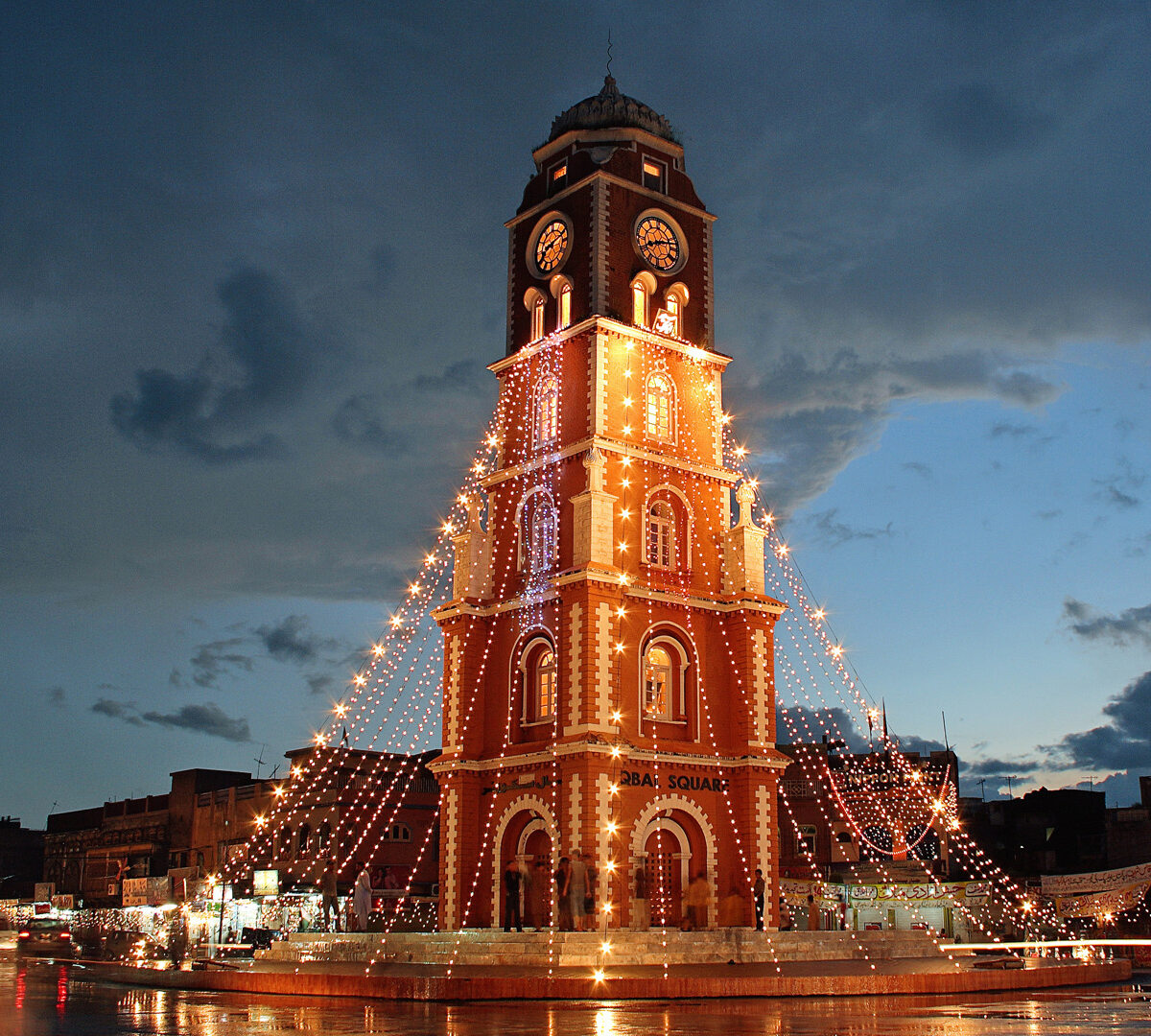Sialkot