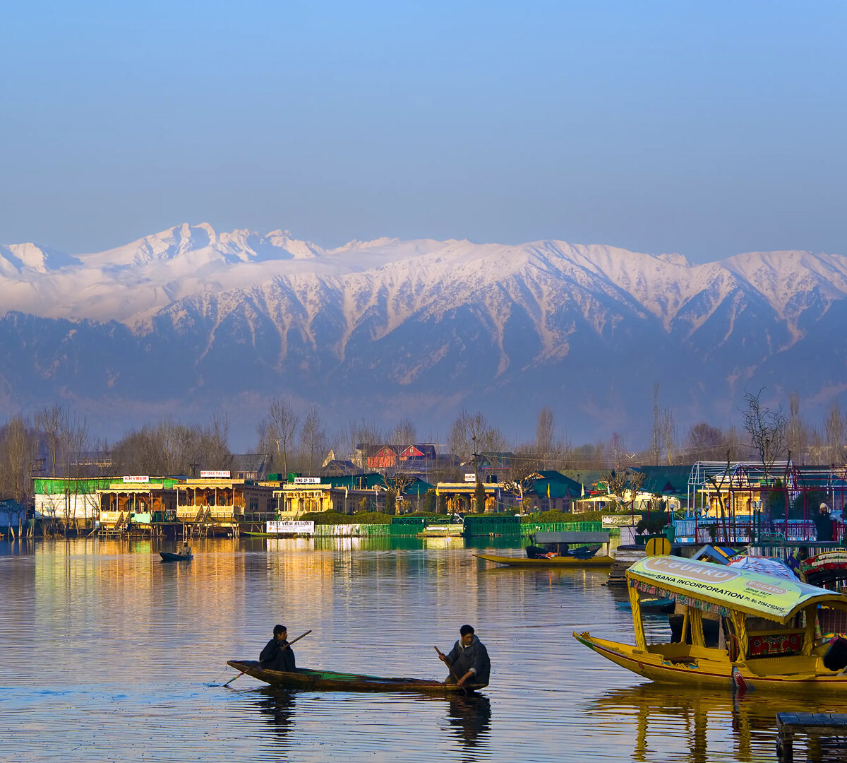 Srinagar