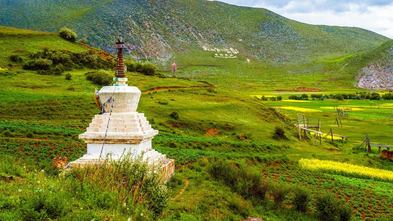 Prefectura autónoma tibetana de Dêqên