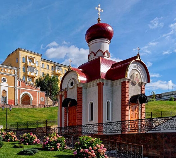 Samara