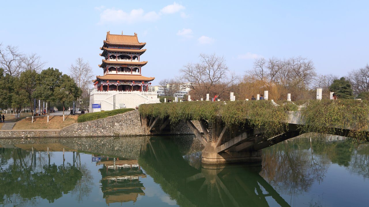 Yichun