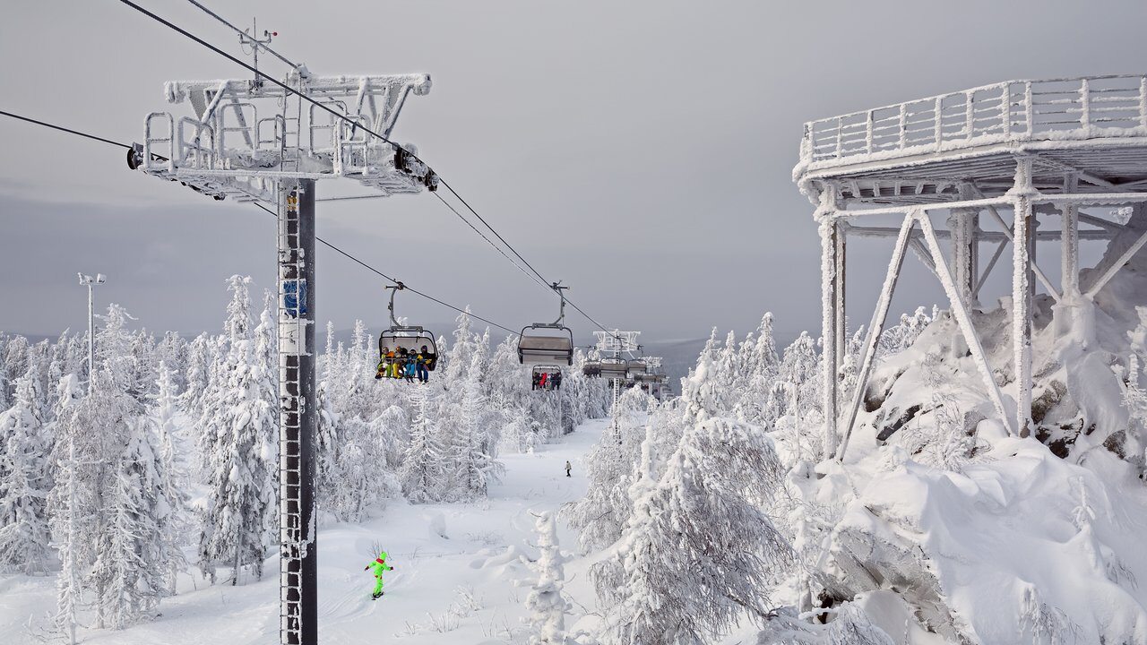 Belaya Gora, Sakha Republic