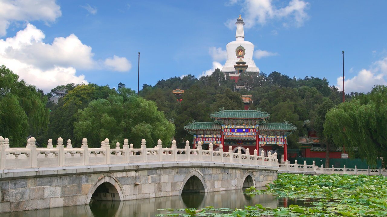 Beihai