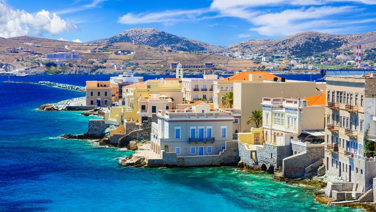 Siros