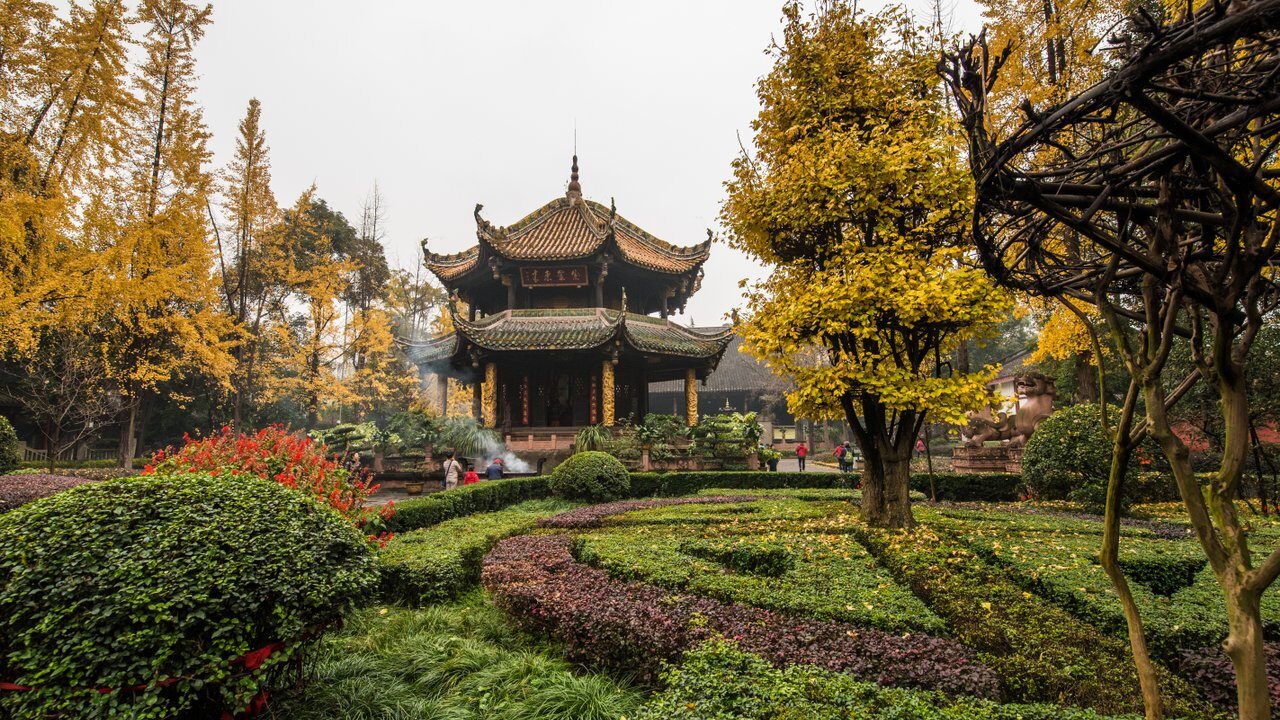Qingyang
