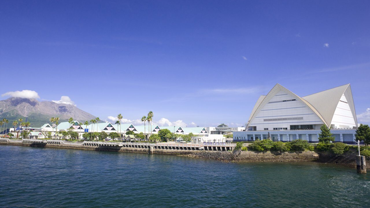 Kagoshima