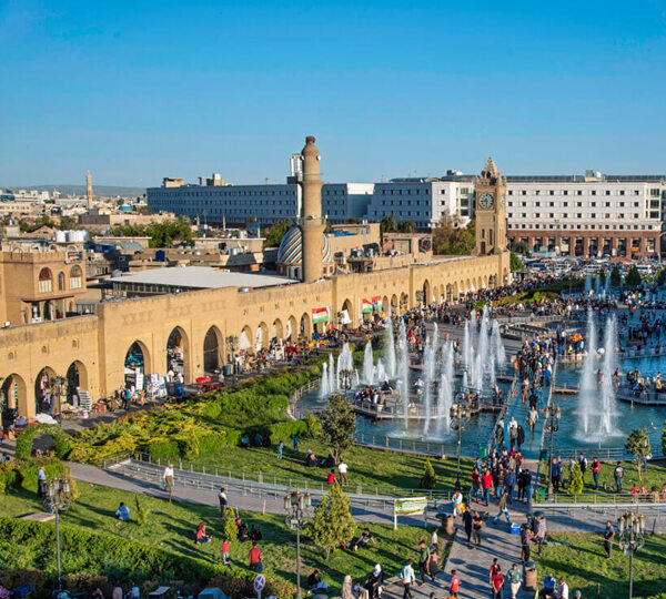 Erbil