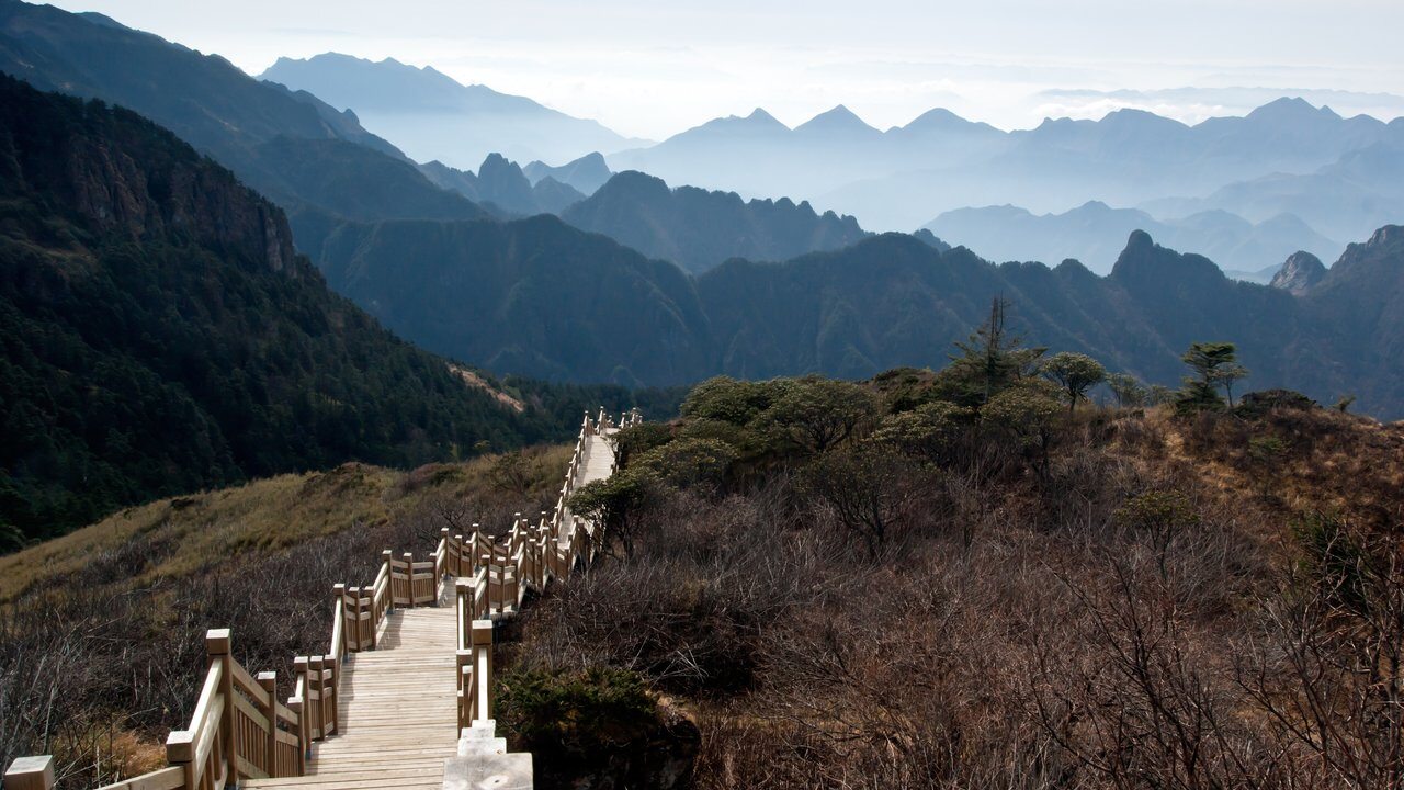 Shennongjia