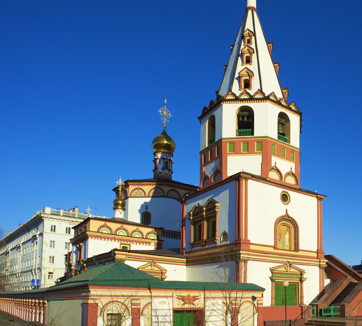 Irkutsk