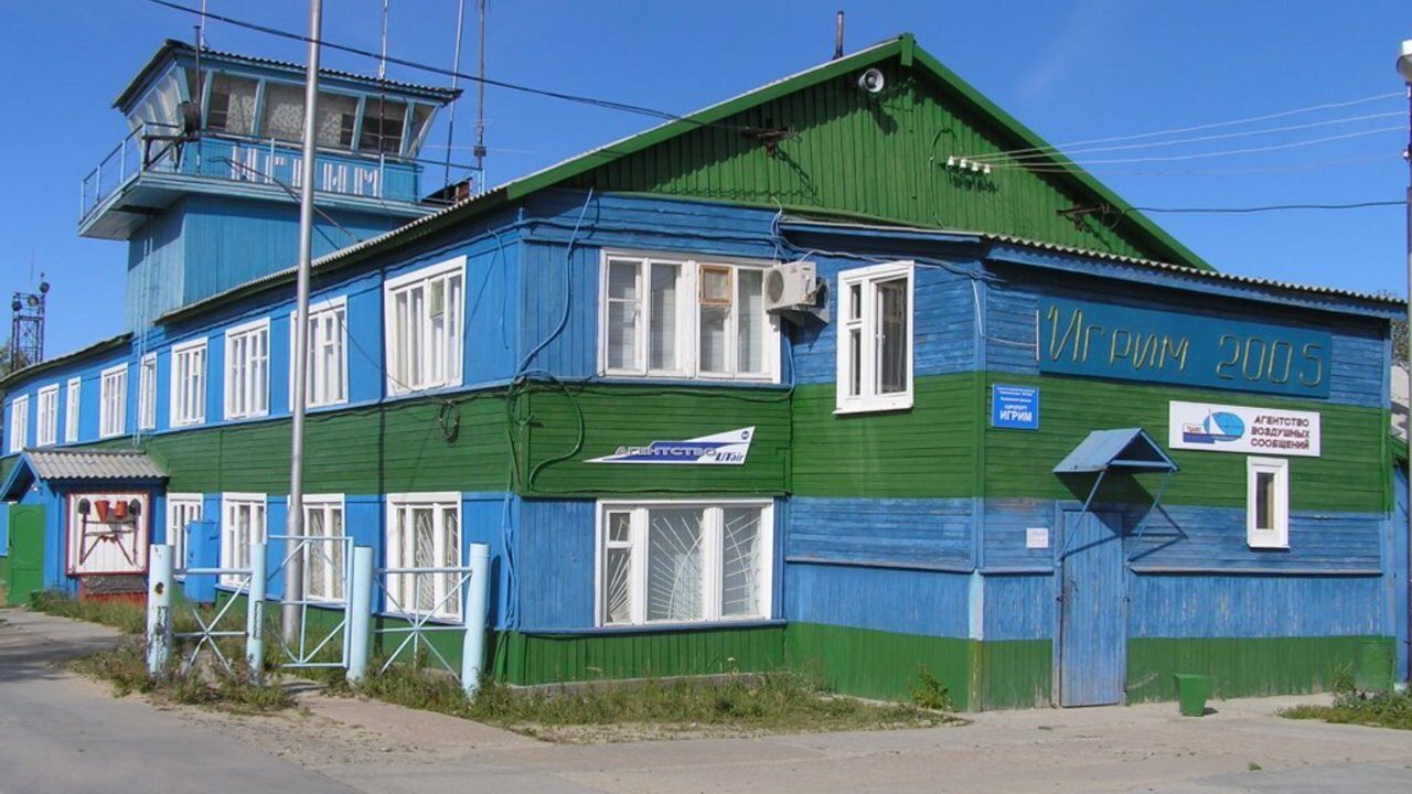 Igrim