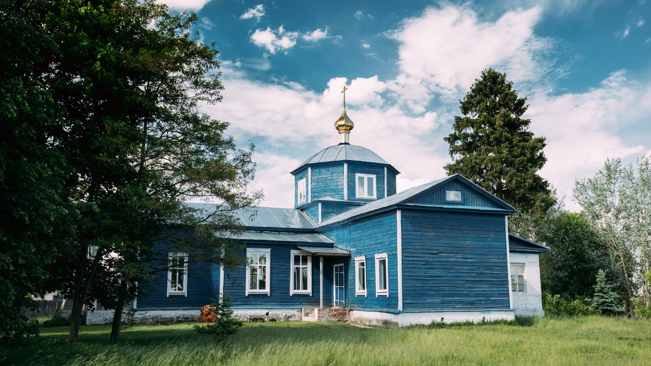 Гомель Гомель