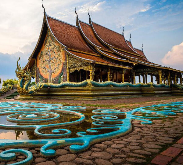 Provincia de Ubon Ratchathani