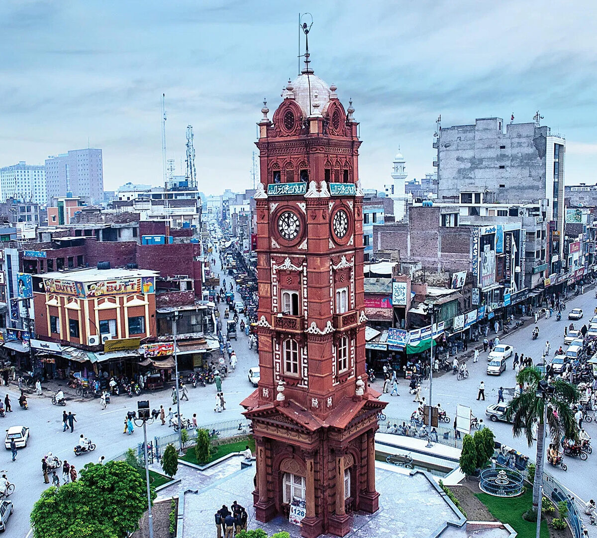 Faisalabad District