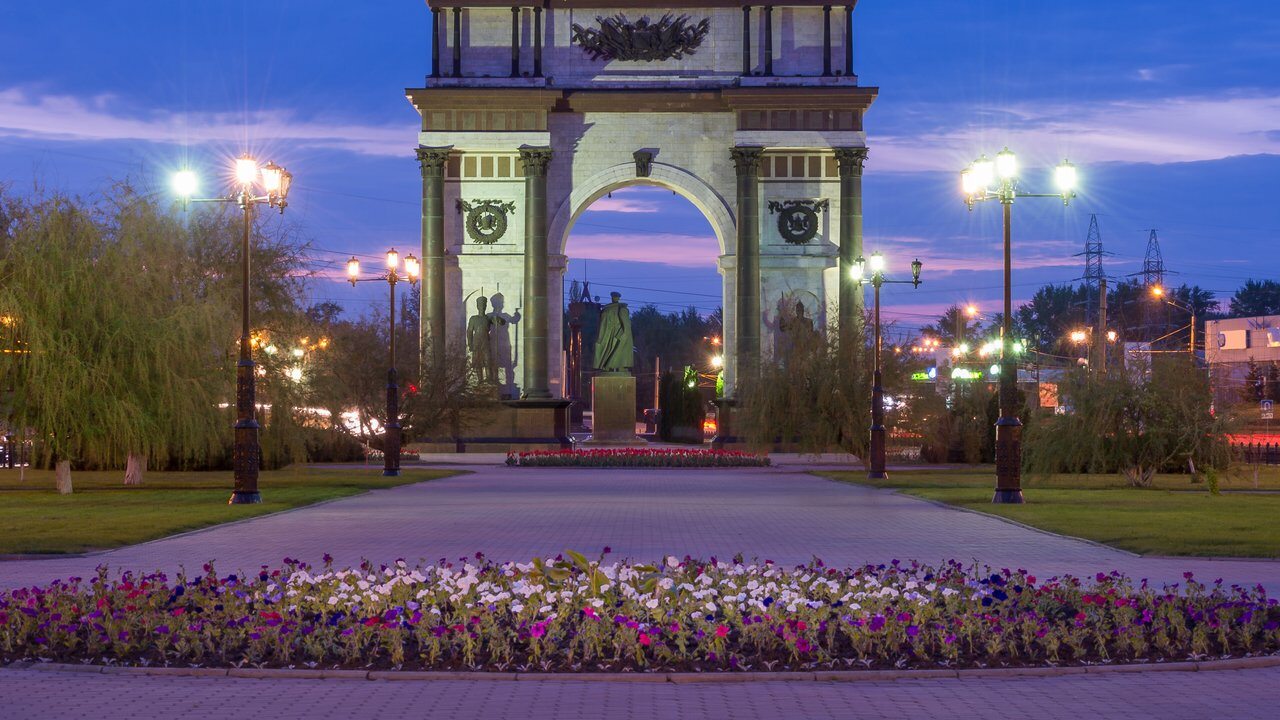 Kursk