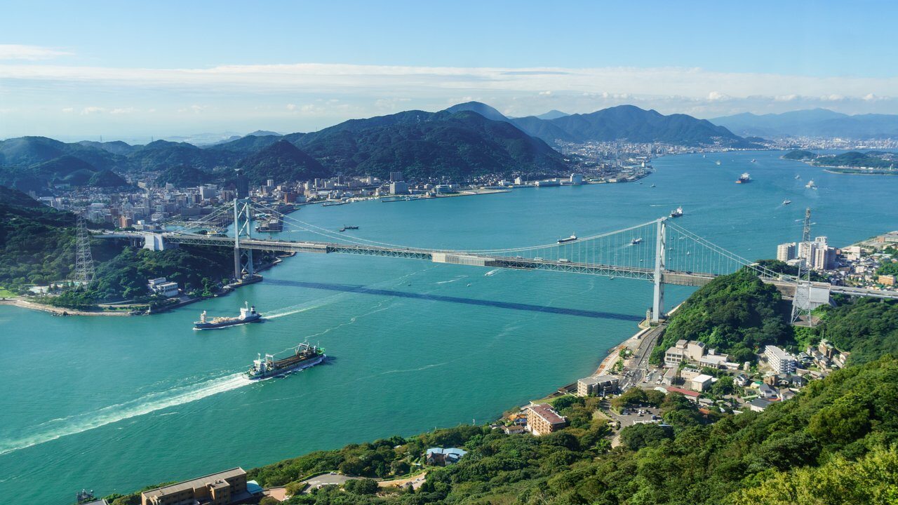 Kitakyushu