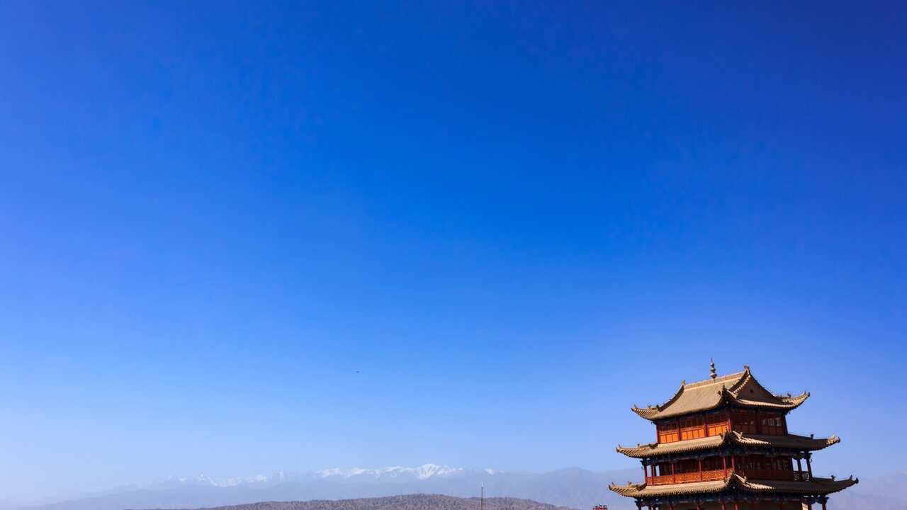 Jiayuguan
