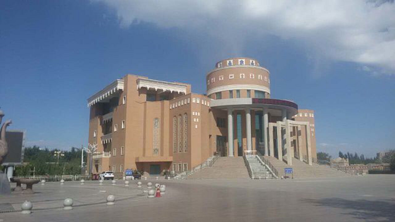 Hami