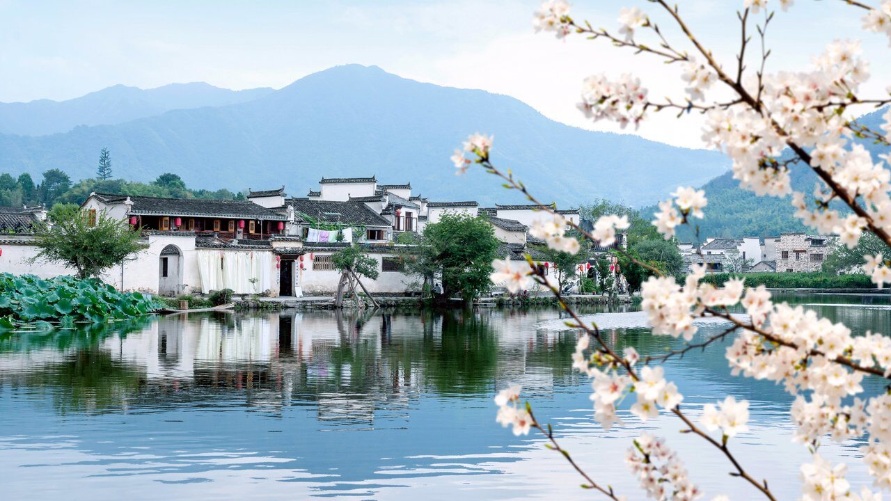 Huizhou