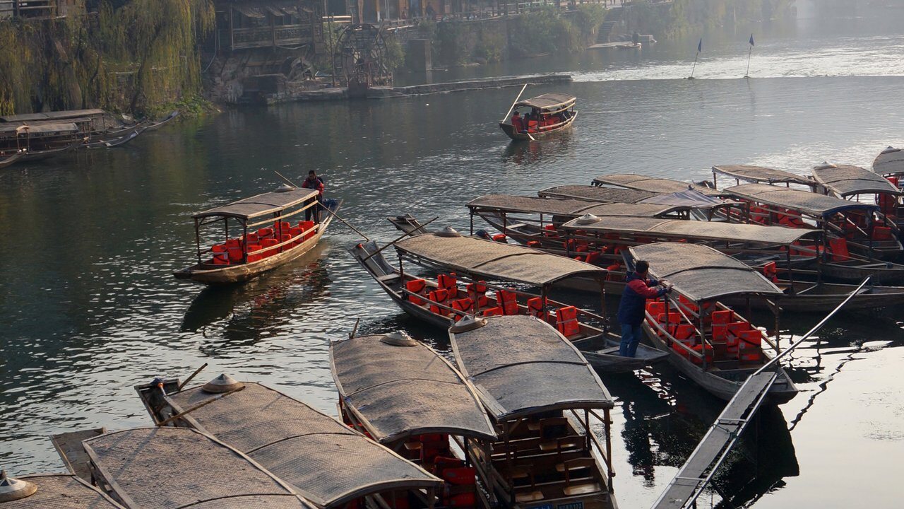 Huaihua