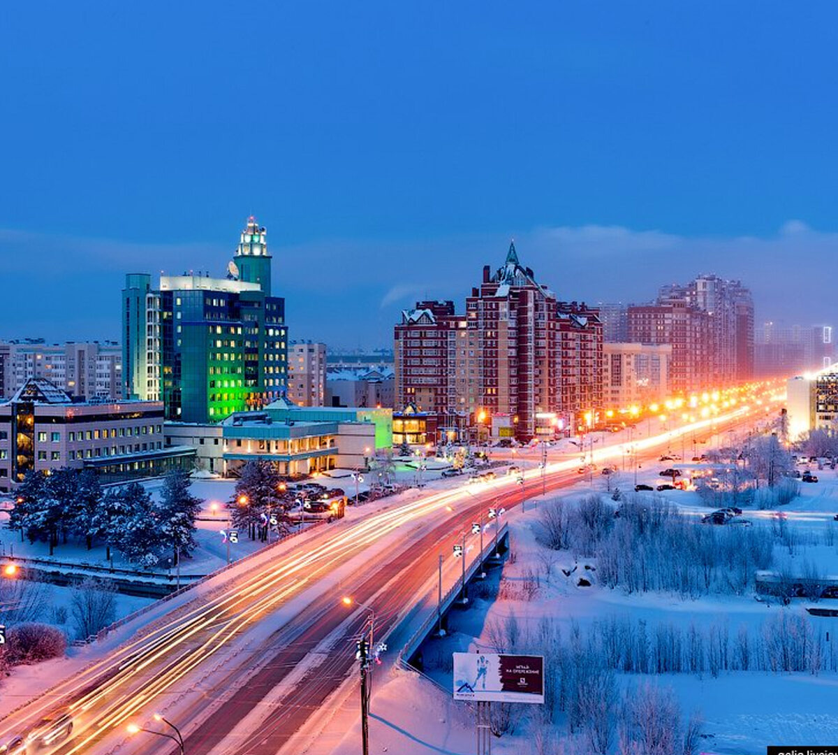 Surgut