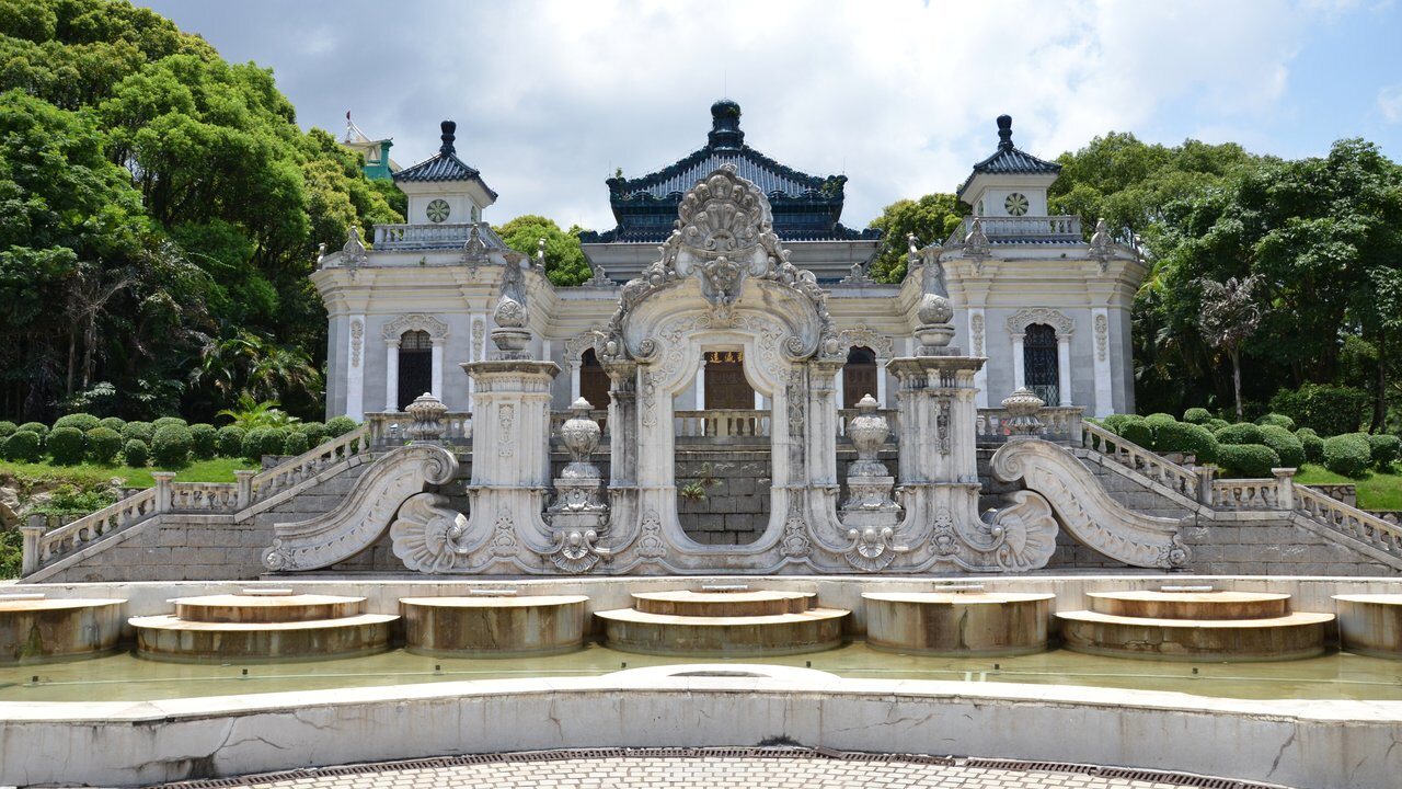Zhuhai