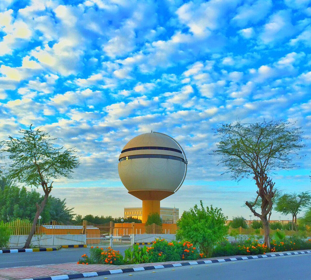 Al-Kasim