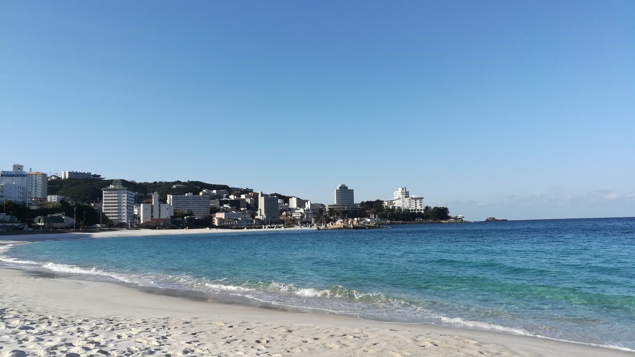 Shirahama