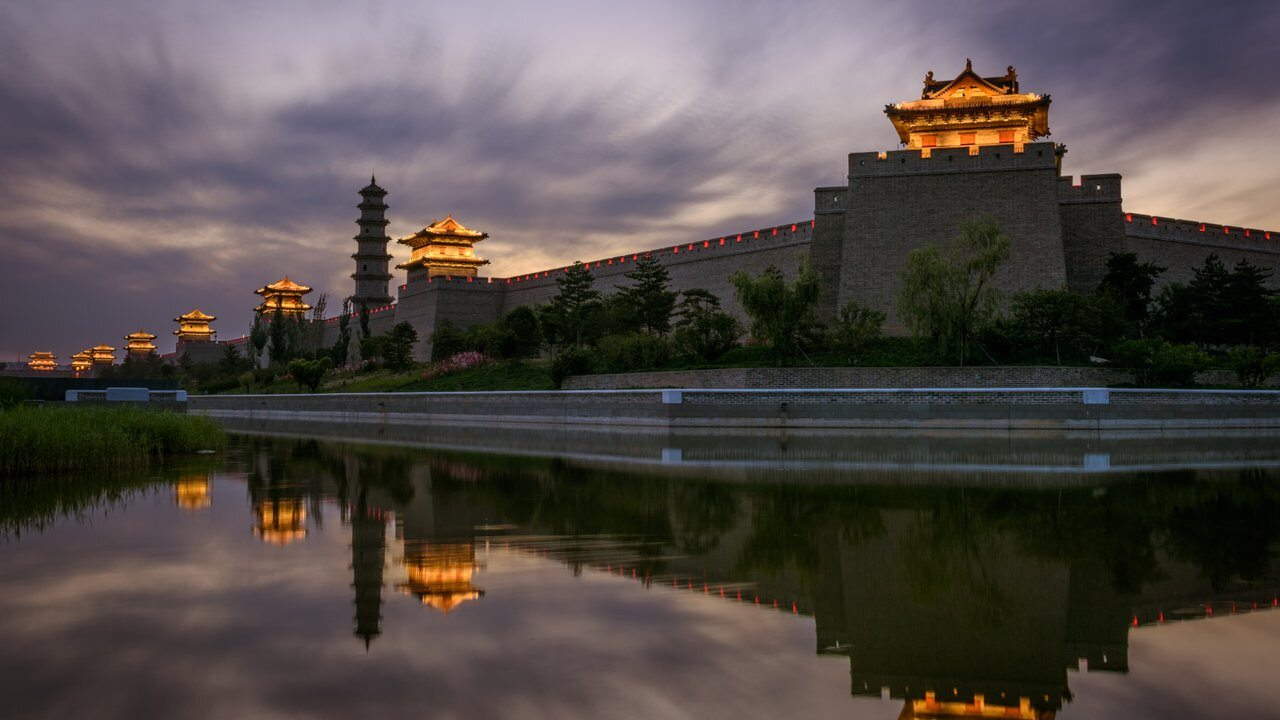 Datong