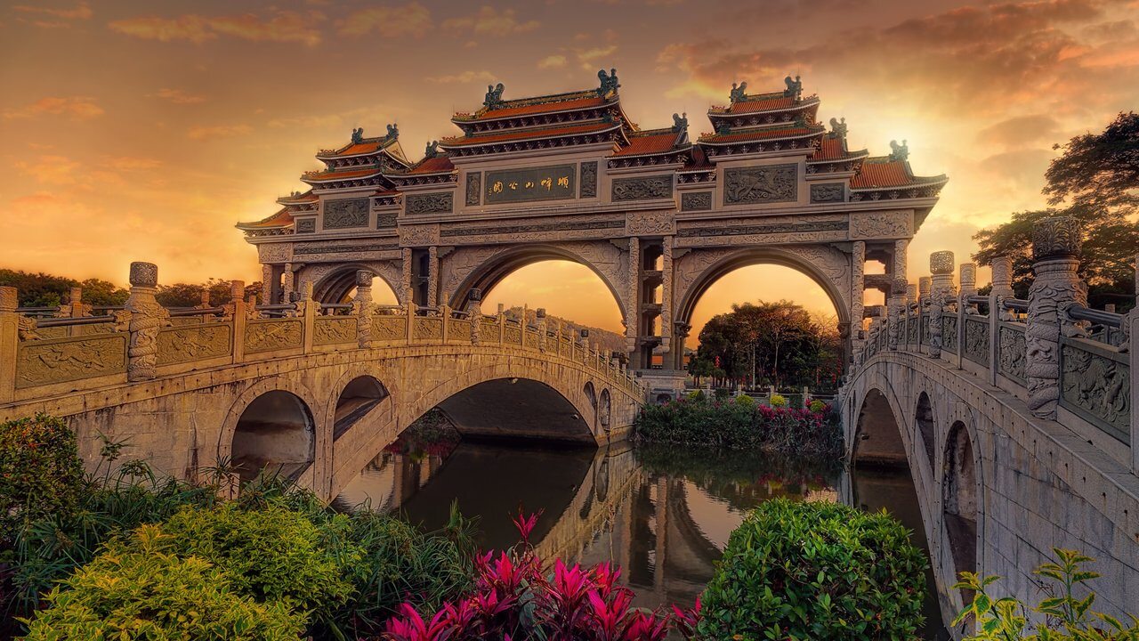 Foshan