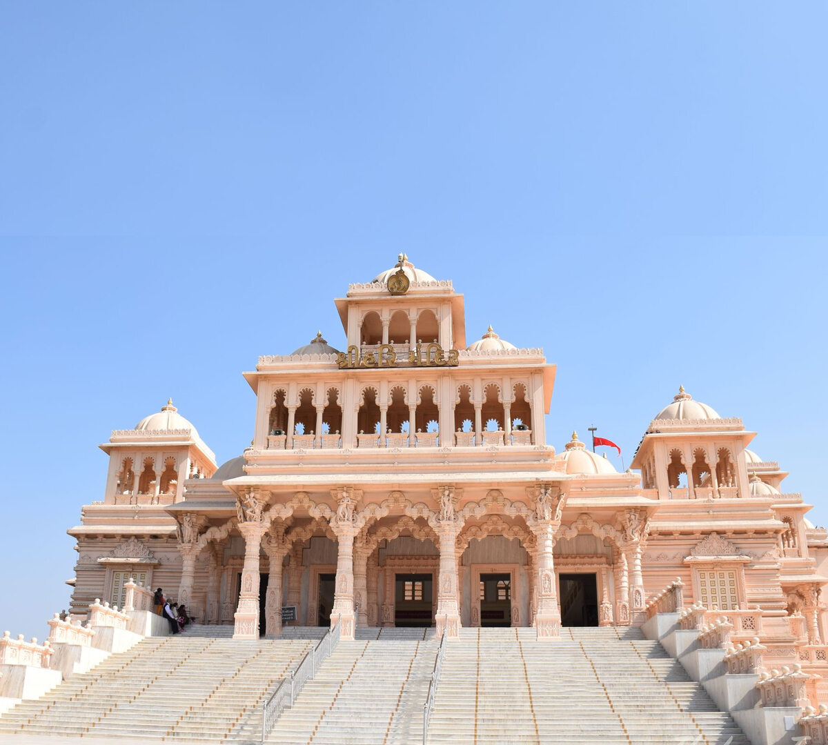 Porbandar