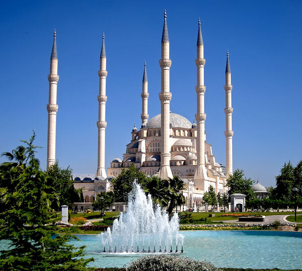 Adana