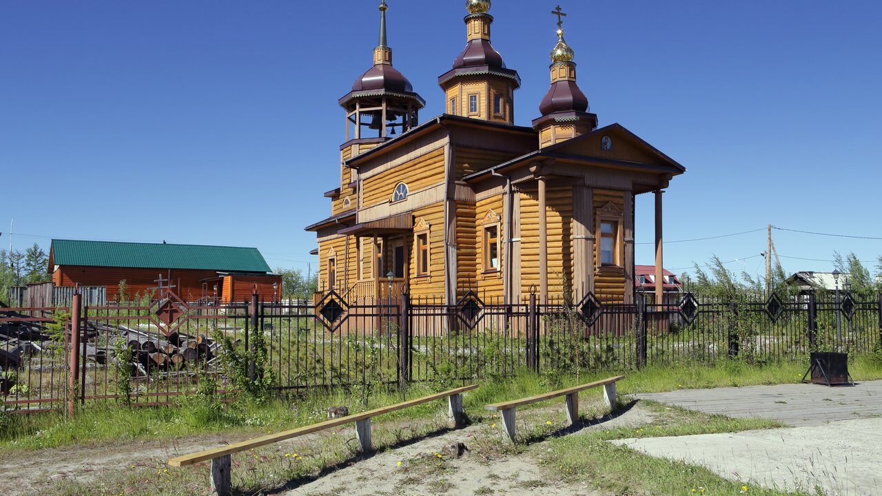 Zhigansk
