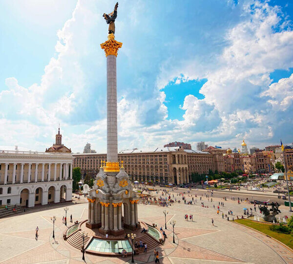 Kiev