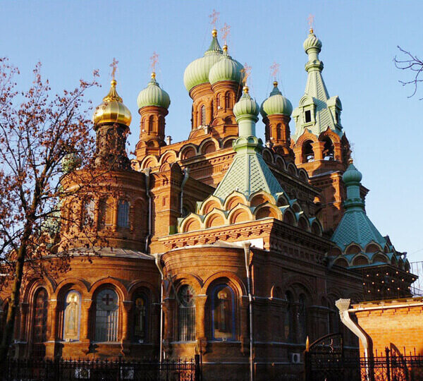 Krasnodar