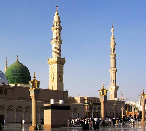 Medina