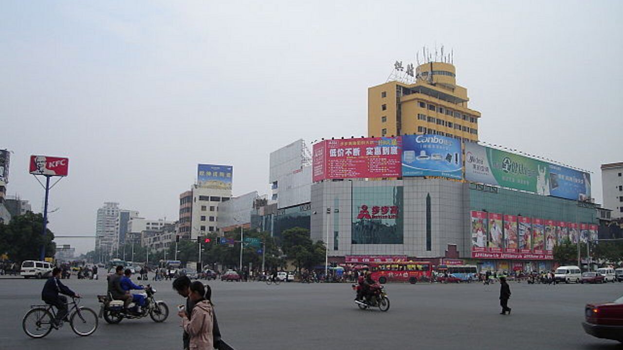 Hengyang